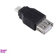 تصویر مبدل Otg Micro USB پی-نت (P-Net) مدل 985 