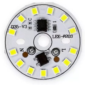 تصویر دی او بی 7 وات DOB 7 W 