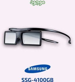 تصویر عینک سه بعدی سامسونگ SSG-4100GB 