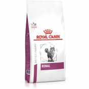 تصویر غذای خشک گربه رویال کنین رنال Royal Canin Renal