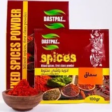 تصویر ادویه سماق قرمز 