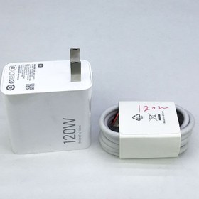 تصویر شارژر ۱۲۰ وات شیائومی مدل GaN هایپرشارژر 