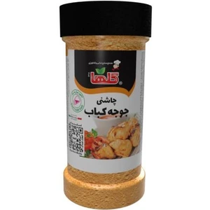 تصویر فروشگاه صنایع غذایی گلها