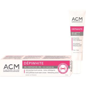 تصویر ژل دپی وایت ضد پف و تیرگی دور چشم ای سی ام ACM Depiwhite Eye Contoure Gel