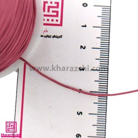 تصویر نخ دستبند پوست پیازی توپ کامل 