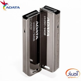 تصویر فلش مموری ای دیتا مدل UV260 ظرفیت 64 گیگابایت ا ATADA UV260 64GB Flash Memory ATADA UV260 64GB Flash Memory