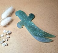 تصویر شمشیر ذوالفقار با حکاکی لا فتی 