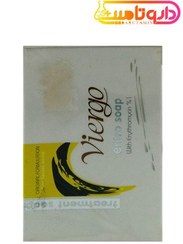 تصویر صابون ضد جوش اریترومایسین ۱ درصد اریترو ویرگو 100 گرم Viergo Eritro Soap With Erythromycin 1 Percent 100 gr