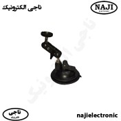 تصویر پایه دوربین مداربسته خرچنگی 