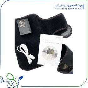 تصویر ماساژور ویبراتور حرارتی زانو KNEE MASSAGER 