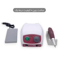 تصویر سوهان برقی استرانگ (Strong) مدل 207B | کیفیت درجه یک ساخت چین 
