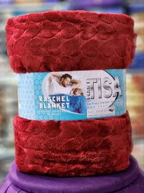 تصویر پتو تیسا دونفره 