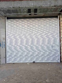 تصویر تیغه اوپال 100 