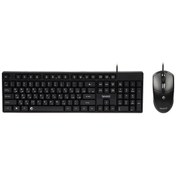 تصویر کیبورد و ماوس باسیم بیاند مدل Beyond BMK-3260 Beyond BMK3260 Wired Keyboard and Mouse