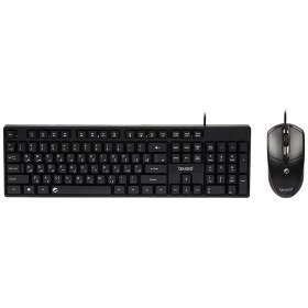 تصویر کیبورد و ماوس باسیم بیاند مدل Beyond BMK-3260 Beyond BMK3260 Wired Keyboard and Mouse