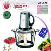 تصویر خردکن 6 تیغه و4 تیغه طلایی4 لیتری مایر مدل MR-977 