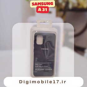 تصویر کاور سامسونگ A31 A31 silicone cover