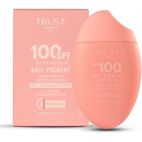 تصویر کرم ضدآفتاب SPF100 تراست اسمارت مناسب انواع پوست 50میل 