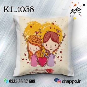 تصویر کوسن عاشقانه K_L_1038 Romantic Cushion K_L_1038