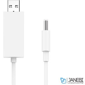 تصویر کابل شارژ پاور بانک برای چراغ مطالعه شیائومی Xiaomi Mijia Power Bank Cable 