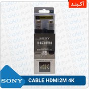 تصویر کابل HDMI طول 2 متر سونی فلت 