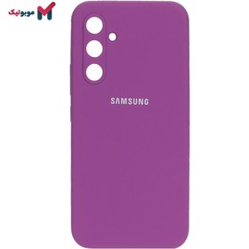 تصویر کاور سیلیکونی محافظ لنزدار مناسب برای گوشی سامسونگ Galaxy A55 Silicone Case For Samsung Galaxy A55