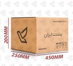 تصویر کارتن پستی سایز 6 (5لایه) 