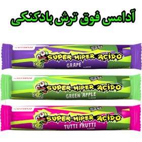 تصویر ادامس زامبی 