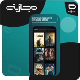 تصویر اکانت ای ام سی پلاس AMC Plus 