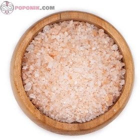 تصویر نمک نارنجی 