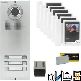 تصویر پکیج آیفون تصویری چهار واحدی عمودی کالیوز 431 با پنل نفیس Kalioz 431 vertical four-unit video iPhone package with nafis panel