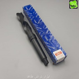 تصویر مته43کونیک LX 