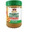 تصویر کره بادام زمینی بدون نمک و شکر افزوده شیررضا 450 گرمی Shirreza peanut butter without salt and added sugar 450 grams