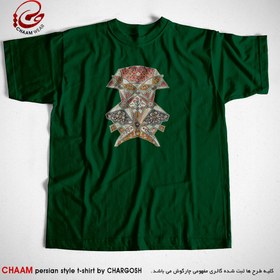 تصویر تیشرت هنری ایرانی با طرح مقرنسی از آسمان برند چام 1106 - مشکی / M ا CHAAM persian tshirt design 1106 CHAAM persian tshirt design 1106