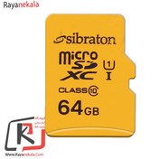 تصویر کارت حافظه microSDHC سیبراتون کلاس 10 استاندارد UHS-I U1 سرعت 85MBps ظرفیت 64 گیگابایت 