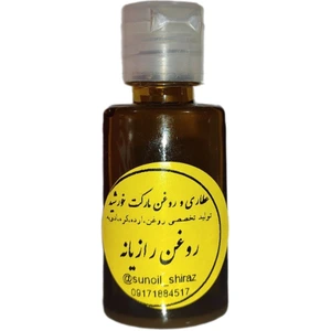 تصویر فروشگاه عطاری و روغن مارکت خورشید