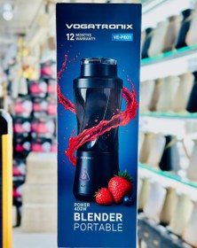 تصویر شیکر ووگاتی مدل VE-PB01 ظرفیت ۷۰۰ میلی‌لیتر 