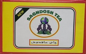 تصویر چای ساقدوش STD 506 - 1 کیلو saghdosh tea STD 506