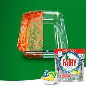 تصویر قرص ماشین ظرفشویی فیری پلاتینیوم 65 عددی ا fairy fairy