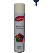 تصویر کرم – اسپری رنگ کاسپین 