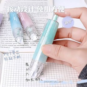 تصویر غلطگیر نواری کلیکی Moka پاستلی 