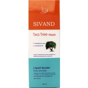 تصویر پن مایع ضد جوش تی تری سیوند 150 میلی لیتری ا Sivand Tea Tree Wash Liquid Syndet 150 ml Sivand Tea Tree Wash Liquid Syndet 150 ml