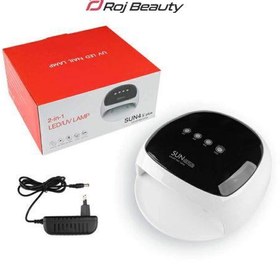 تصویر دستگاه یووی سان اس پلاس لمسی لاک خشک کن ناخن SUN S PLUS UV 2 in 1 uv led nail lamp 