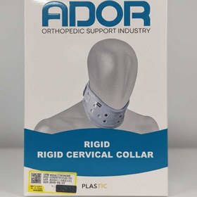 تصویر گردن بند طبی سخت 