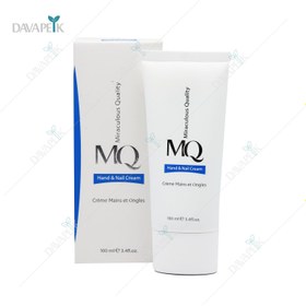 تصویر کرم دست و ناخن ام کیو - MQ Hand And Nail Cream 