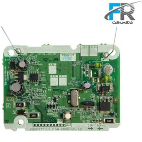 تصویر مدار دستگاه پایه پاناسونیک مدل KX-TG8011BX Panasonic KX-TG8011BX Circuit Board Base Unit