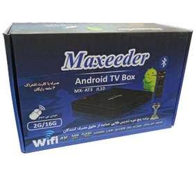 تصویر اندروید باکس مکسیدر مدل MX-AT3 JL10 ا Maxeeder Box S MX-AT3 JL10 Android Box Maxeeder Box S MX-AT3 JL10 Android Box