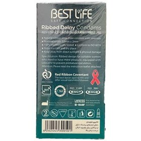 تصویر کاندوم تاخیری شیاردار بست لایف BestLife Ribbed Delay Condom 