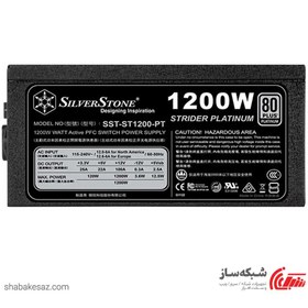 تصویر منبع تغذیه سیلور استون SILVERSTONE ST1200-PT 