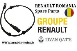 تصویر سنسور ABS چرخ جلو ال90 و ساندرو استپ وی اصلی وارداتی T.ONE رنو رومانی RENAULT ROMANIA Spare Parts